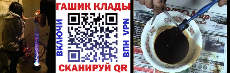 Что такое Выборг Cocaine  kraken рабочий сайт  Конопля  Мефедрон  Амфетамин 