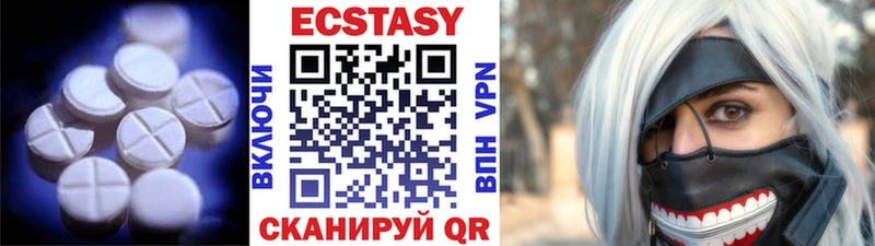 ЭКСТАЗИ бентли  Выборг 