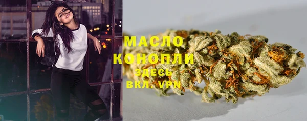 кокаин перу Верхнеуральск