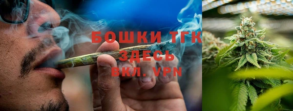 кокаин перу Верхнеуральск