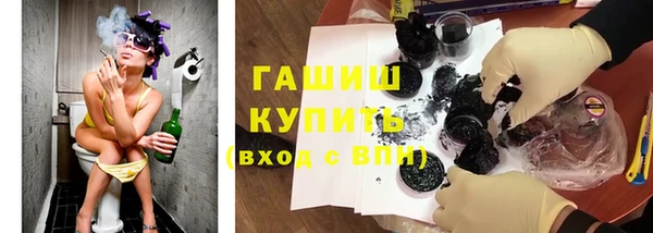 марихуана Верхний Тагил