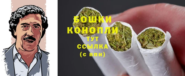 марихуана Верхний Тагил