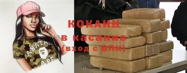 мефедрон Верея