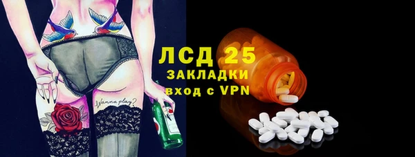 марихуана Верхний Тагил