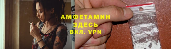 кокаин перу Верхнеуральск