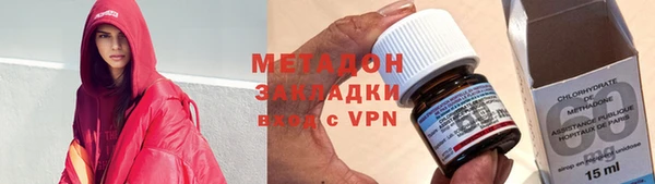 марихуана Верхний Тагил