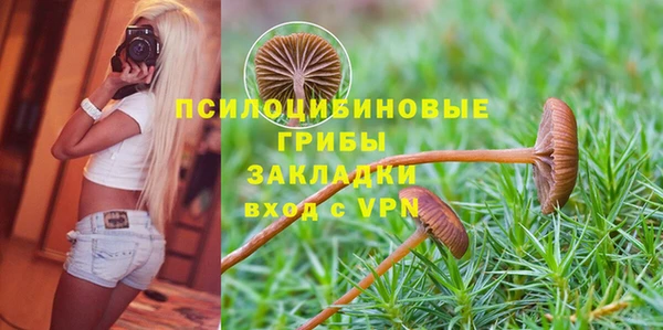 кокаин перу Верхнеуральск
