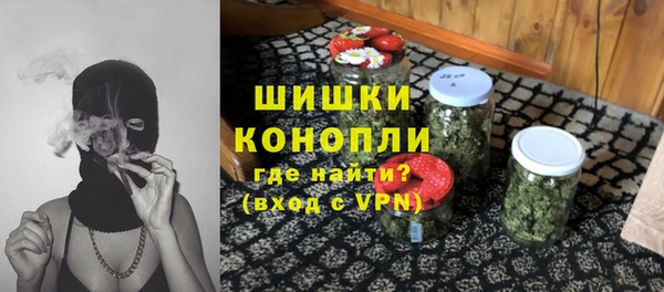 кокаин перу Верхнеуральск
