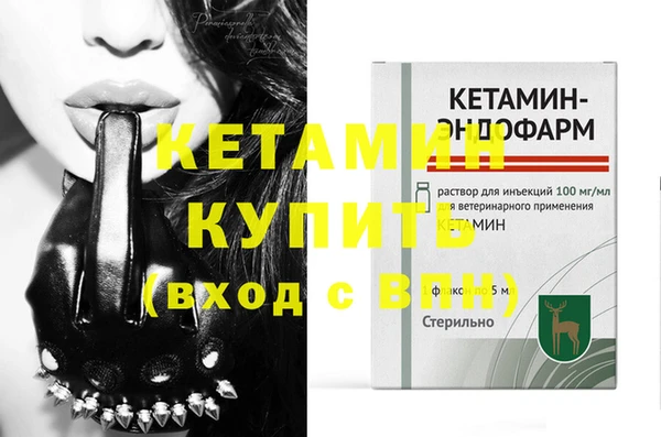 кокаин перу Верхнеуральск