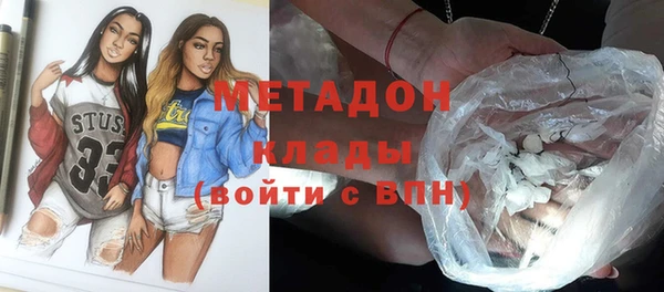 кокаин перу Верхнеуральск