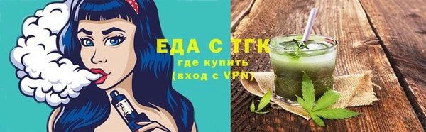 кокаин перу Верхнеуральск
