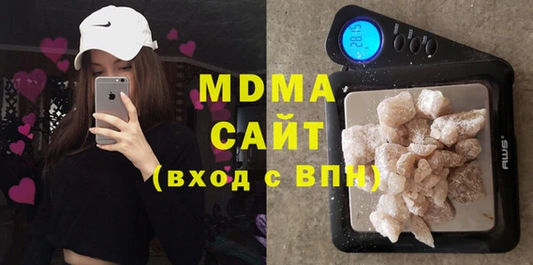 мефедрон Верея