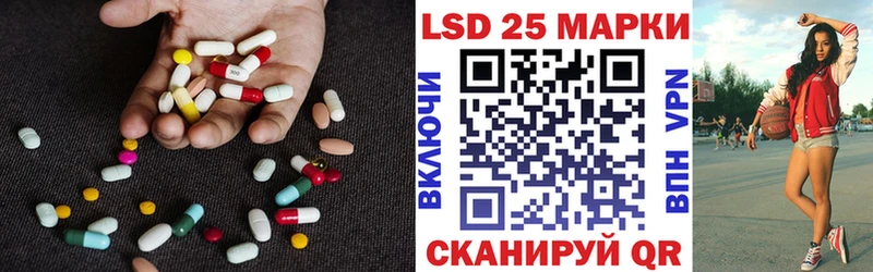 ЛСД экстази ecstasy  что такое   Выборг 