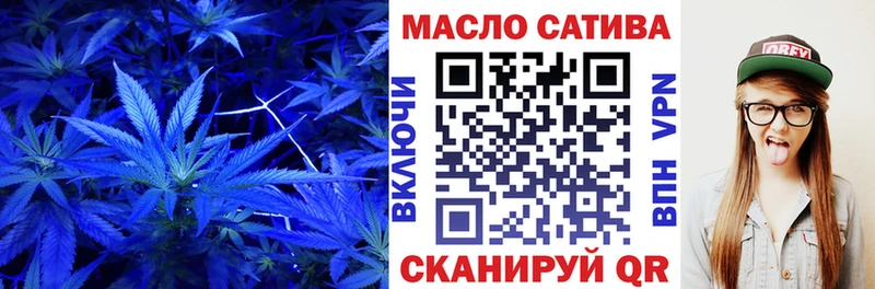 закладка  Выборг  Дистиллят ТГК Wax 