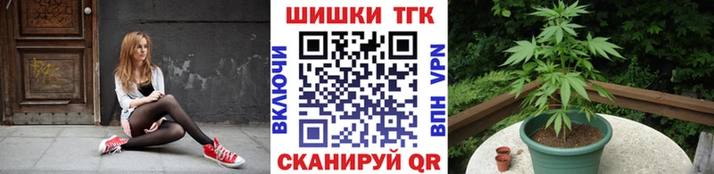 Канабис гибрид  Выборг 